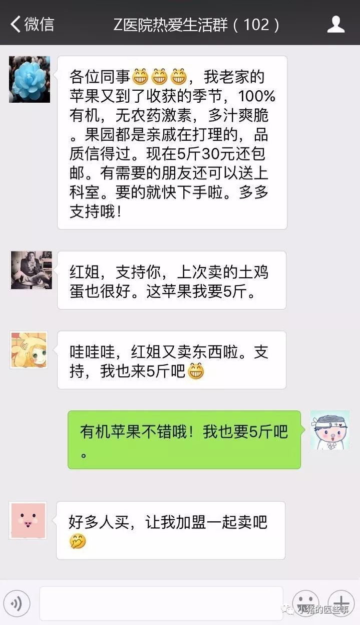 澳门威尼斯人官网