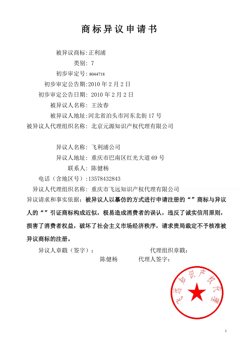 太阳城官网