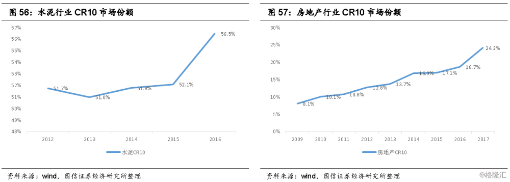 澳门太阳集团官网www